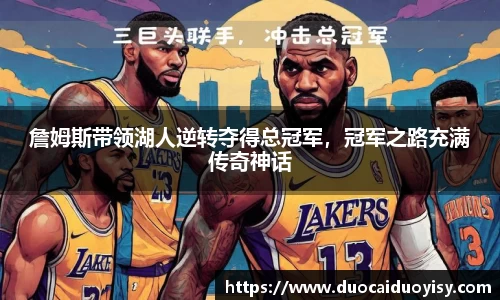 bevictor伟德APP