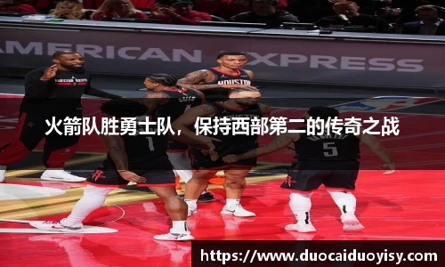bevictor伟德APP