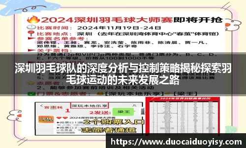 bevictor伟德官网下载