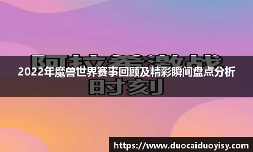 bevictor伟德官网下载