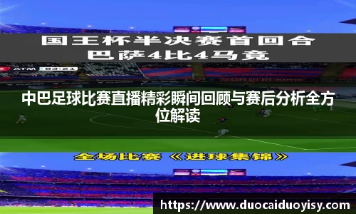 bevictor伟德官网下载